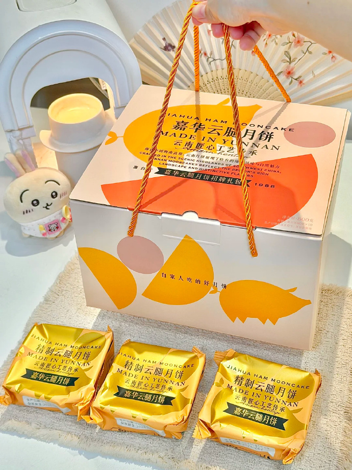 嘉华云腿月饼800g礼盒 54-60元 - 折送网