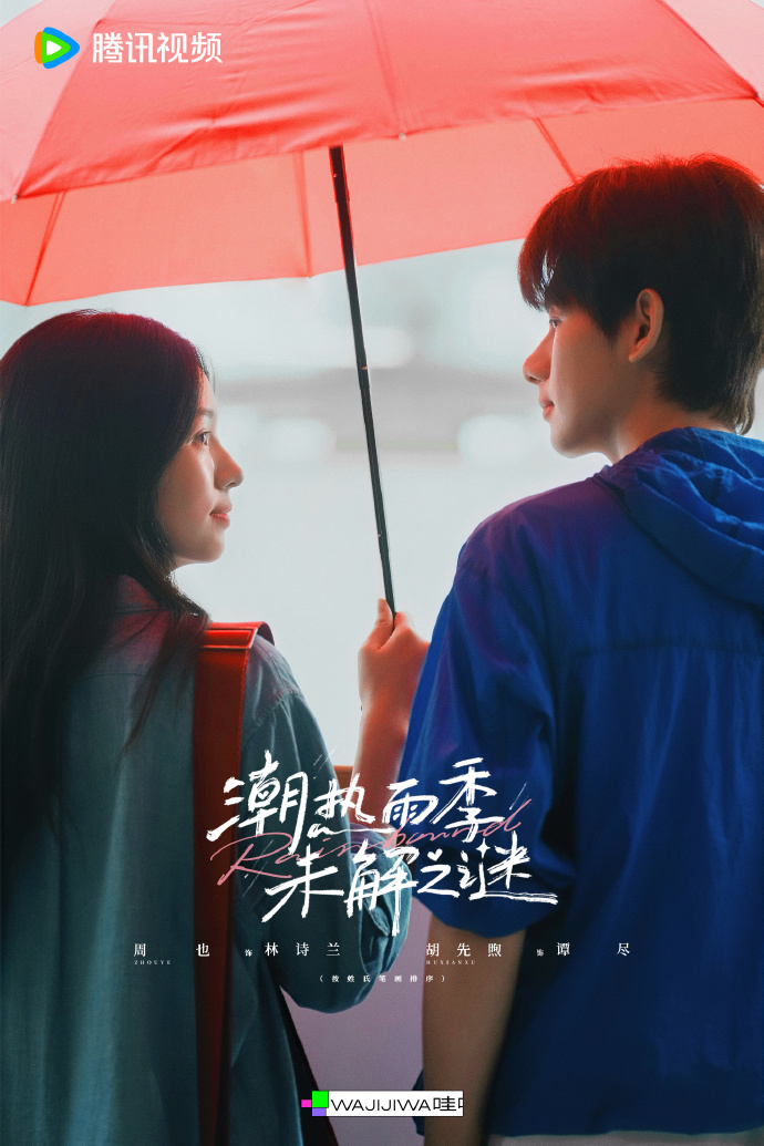 腾讯视频会员VIP升级SVIP月卡 12元，腾讯视频会员VIP连续包季卡+送10天 50元 - 86线报