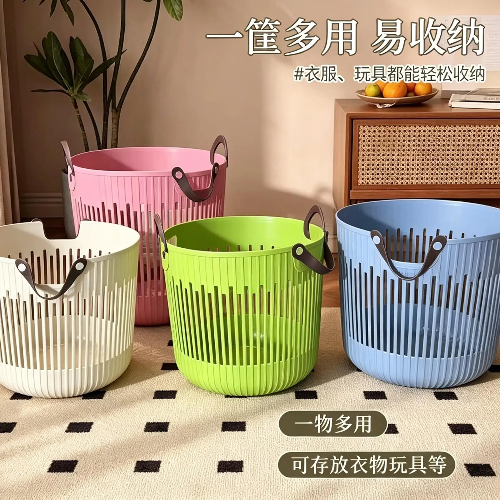 大容量家用脏衣篓40*35.5*36cm*2个 14.99元 - 86线报