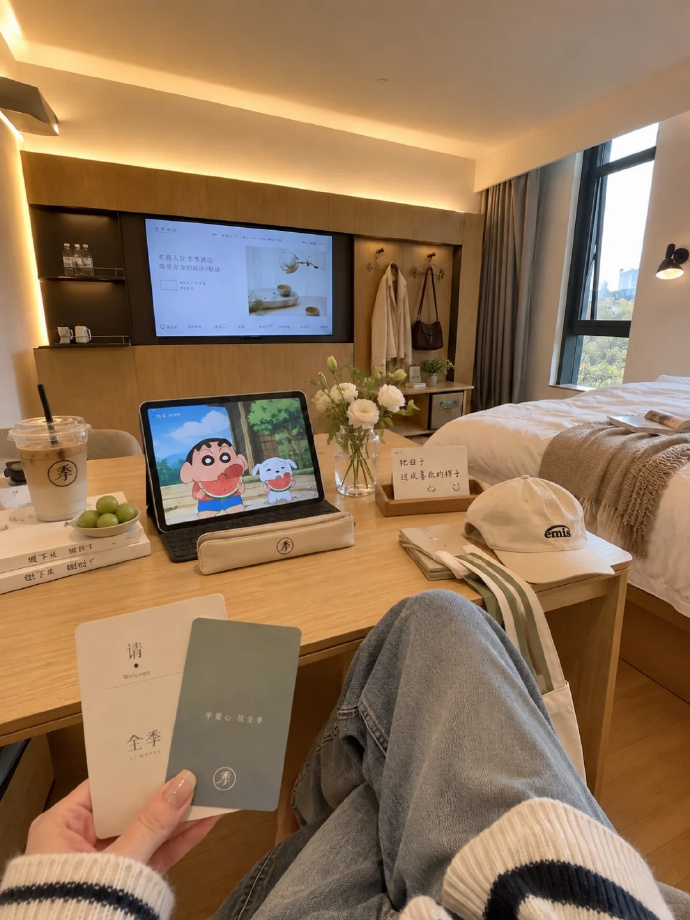 全季酒店通兑券 149元 - 86线报 全季酒店通兑券 149元 - 86线报