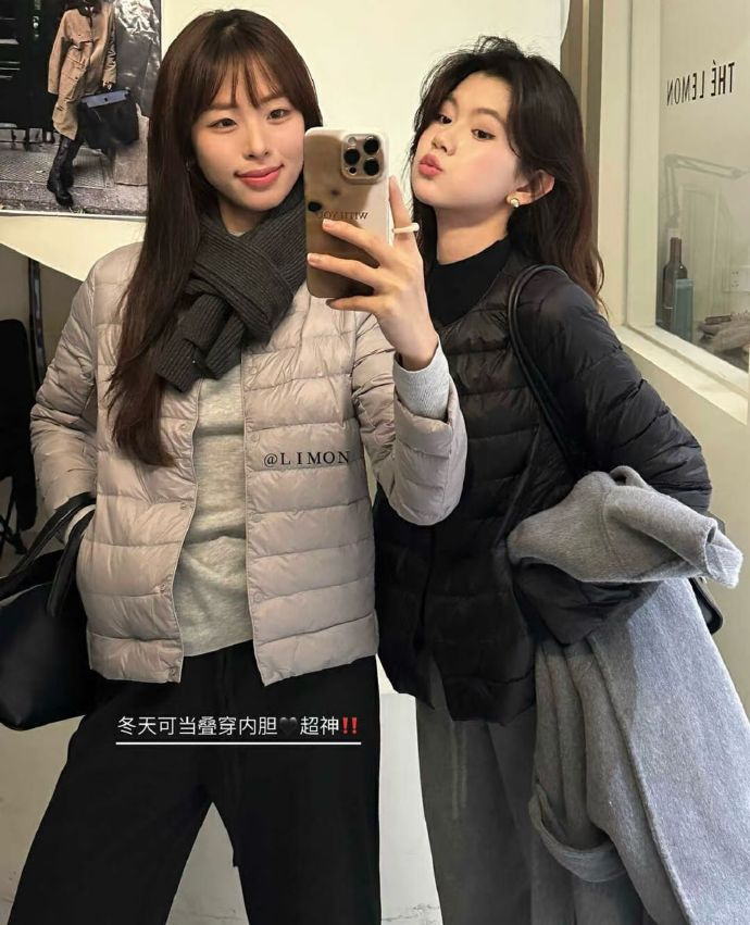 雪中飞轻薄羽绒服 58元，特步小白鞋女鞋秋季情侣休闲鞋子男鞋空军一号厚底百搭运动鞋板鞋 3元 - 86线报