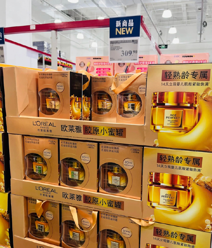 欧莱雅小蜜罐面30ml 34元 - 线报酷