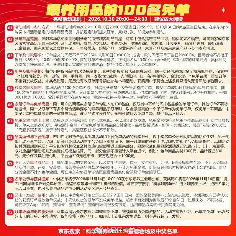 乐扣乐扣耐热玻璃辅食盒宝宝儿童辅食碗可冷冻保鲜盒300ML*2蓝色方 79.0元 - 线报酷
