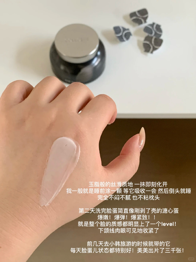 可丽金大魔王 1.8元/杯 - 线报酷