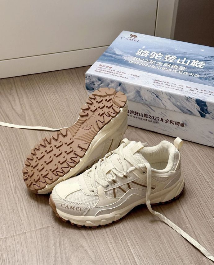 骆驼盘龙登山鞋 76元 - 线报酷
