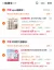 线报图片