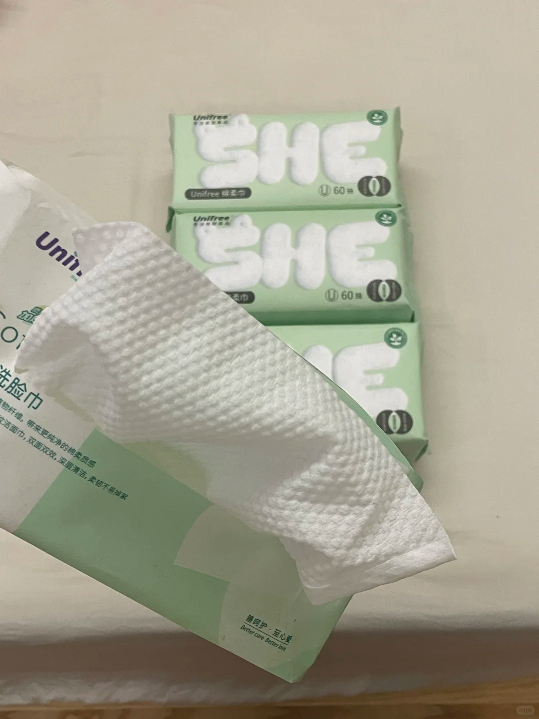 unifree绵柔巾80抽3包 14.9元 - 86线报