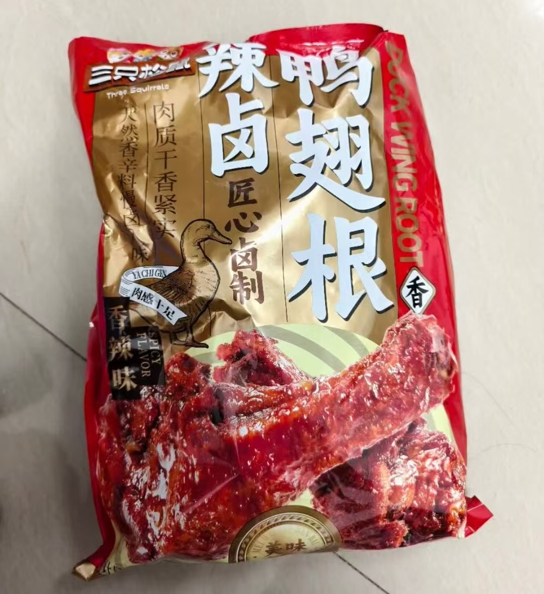三只松鼠辣卤鸭翅根480g 15.9元 - 线报酷