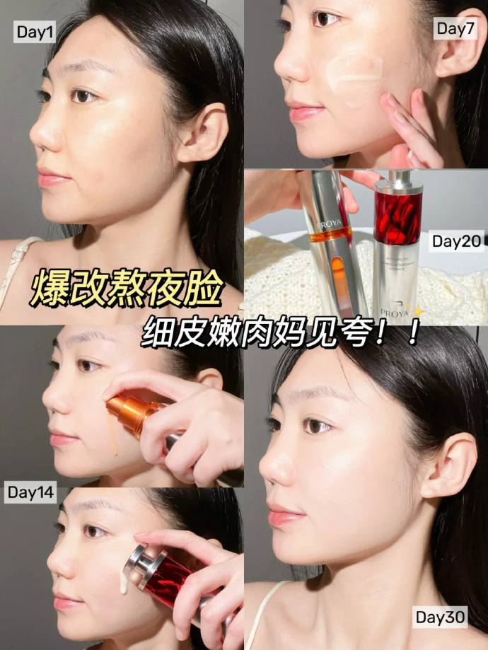 珀莱雅早C晚A组合双抗60ml+赠 294.3元 - 86线报 珀莱雅早C晚A组合双抗60ml+赠 294.3元 - 86线报