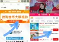 deli/得力 奖状收集册 A3 可挂墙展示 画册收纳册子 图片 2