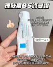 线报图片