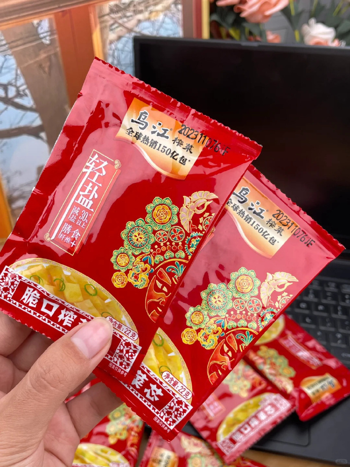 乌江榨菜30袋 16.9元 - 美泡泡