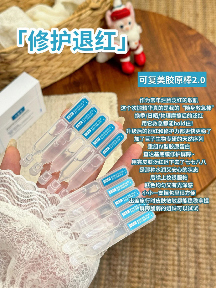 395元 100支+6盒水膜30片 - 86线报