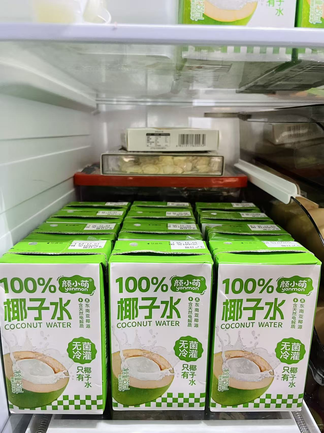 颜小萌椰子水250ml*10盒 15.9元,颜小萌椰子水250ml*10盒*2箱 25.99元 - 86线报 颜小萌椰子水250ml*10盒 15.9元,颜小萌椰子水250ml*10盒*2箱 25.99元 - 86线报