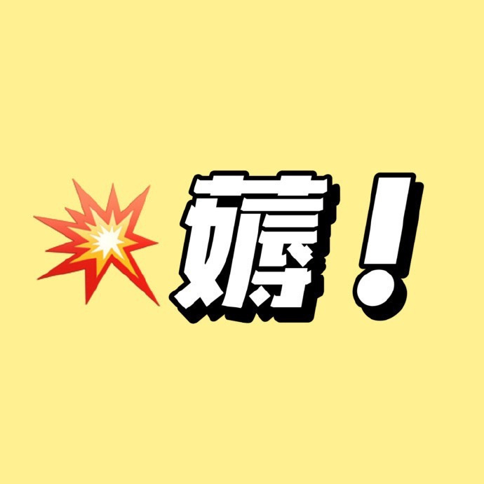 扬子落地空气循环扇三档调节台地两用 37.8元 - 86线报