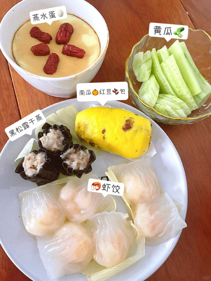 陶陶居广式茶点 10元 - 86线报