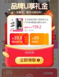 CAMEL/骆驼 骆驼昆仑山户外休闲鞋 防滑运动鞋 图片 2