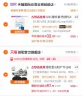 CAMEL/骆驼 骆驼昆仑山户外休闲鞋 防滑运动鞋 图片 1