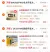 线报图片
