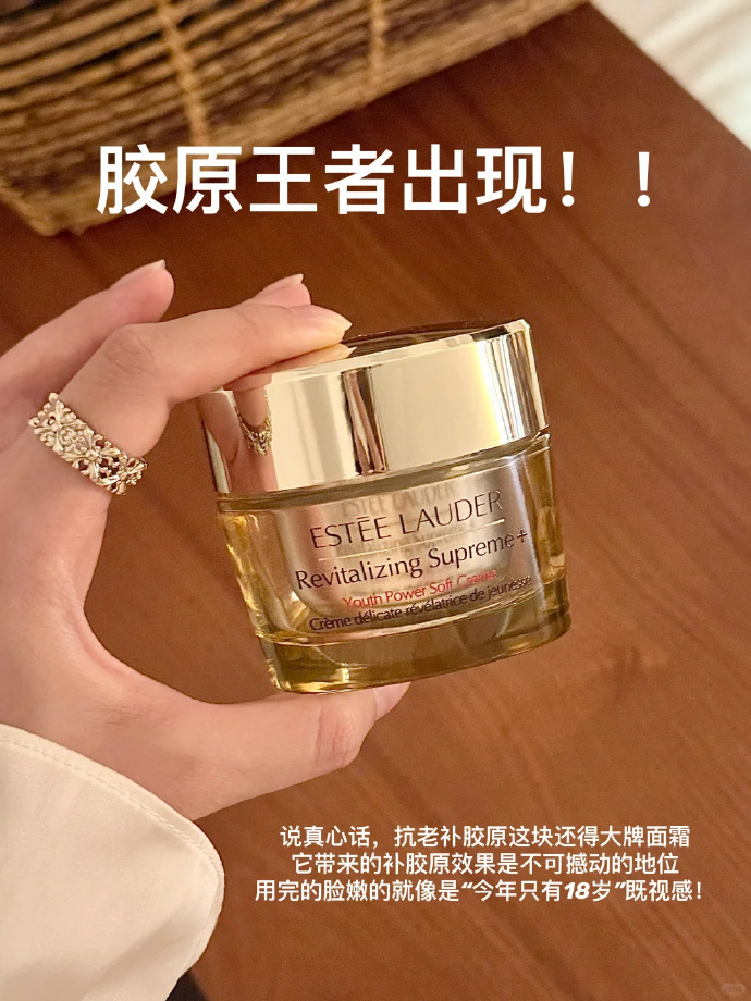 雅诗兰黛智妍面霜150ml 754元 - 86线报 雅诗兰黛智妍面霜150ml 754元 - 86线报