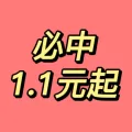 素材图片