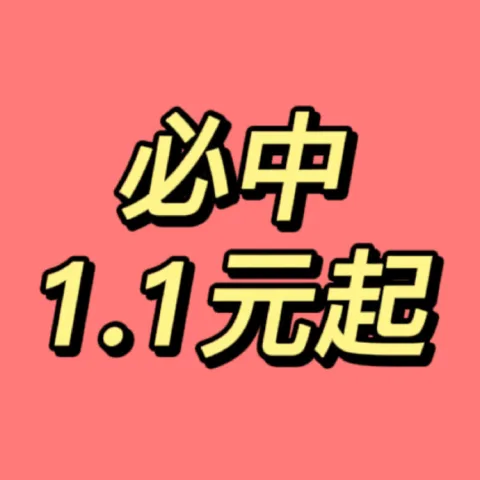素材图片
