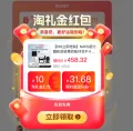 NARS/娜斯 小粉金唇蜜水光 #277 图片 3