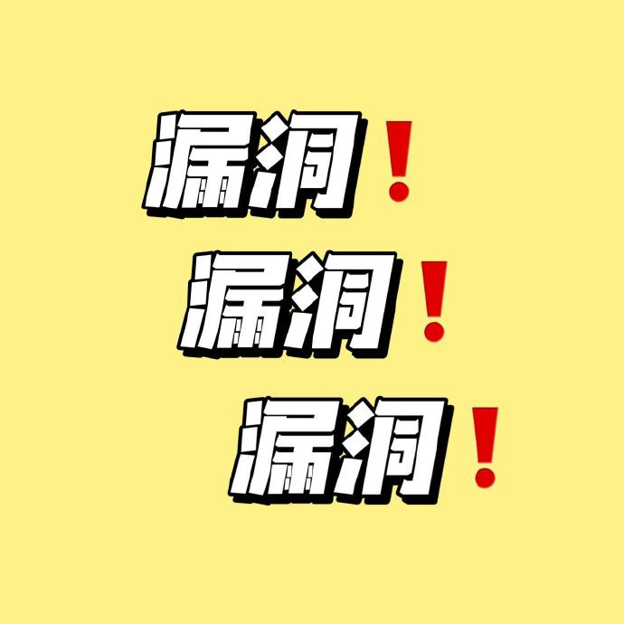 18/支❗️优时颜洁面 18/支❗️优时颜洁面 - 86线报 18/支❗️优时颜洁面 18/支❗️优时颜洁面 - 86线报