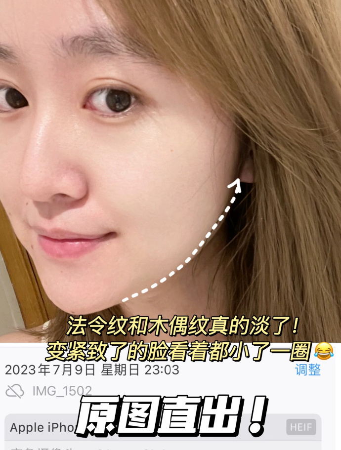瑷尔博士反重力水乳 54元 - 86线报 瑷尔博士反重力水乳 54元 - 86线报