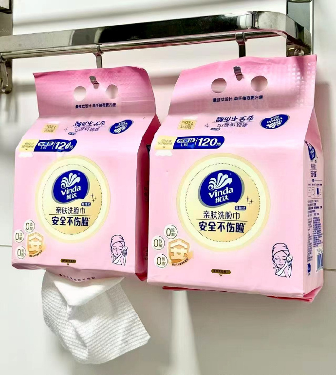 维达悬挂洗脸巾 6.8元 - 86线报