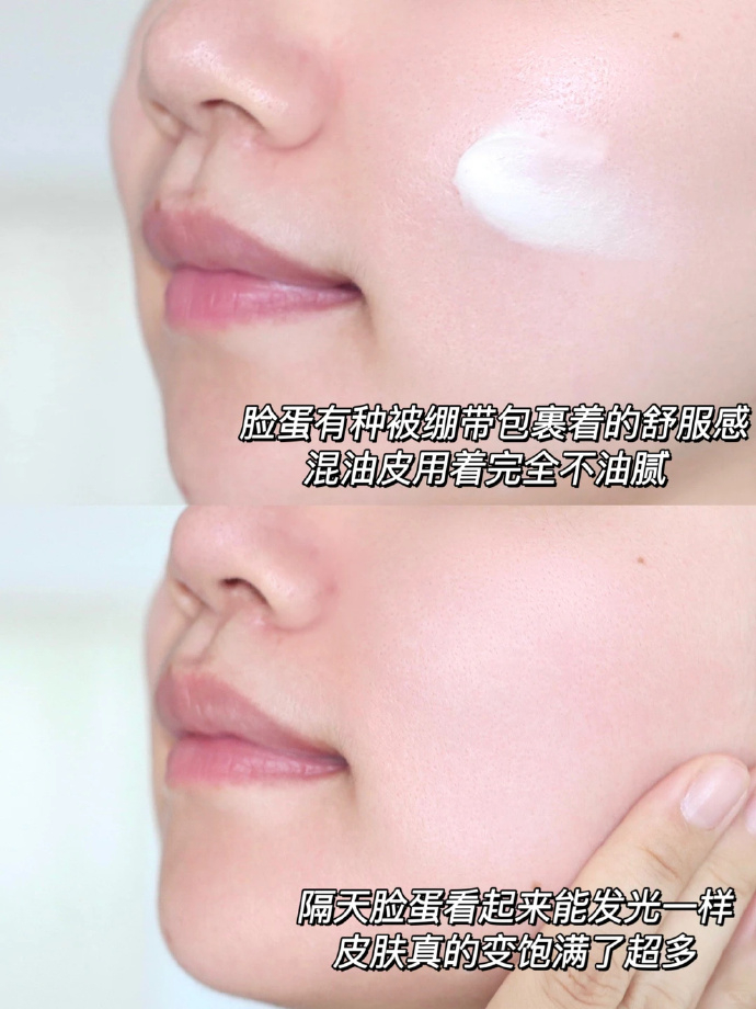赫莲黑绷带面霜50ml买50ml送35ml+赠小露珠30ml 2404元 - 86线报