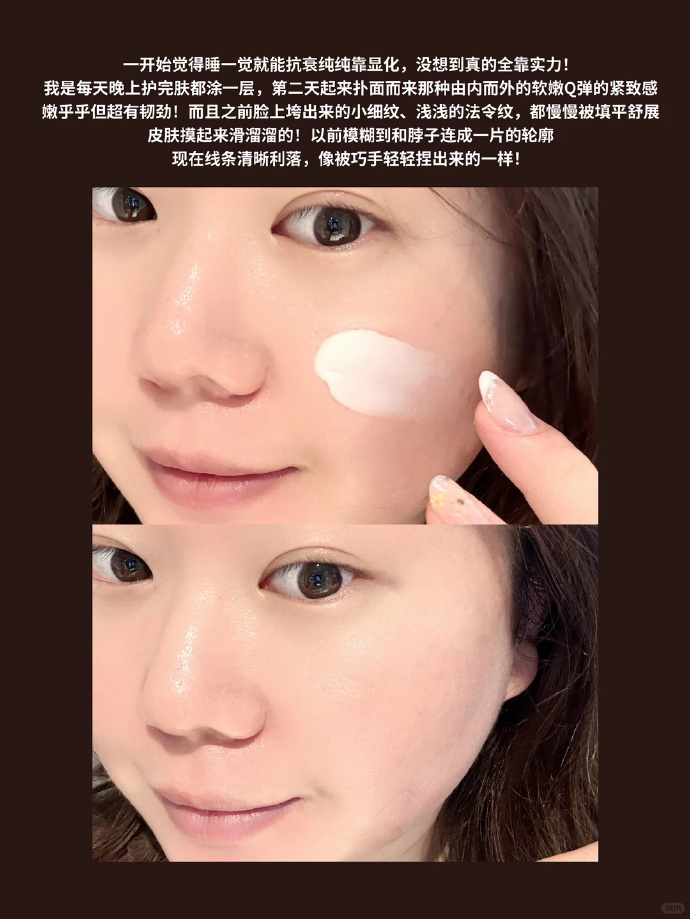赫莲黑绷带面霜50ml买50ml送35ml+赠小露珠30ml 2404元 - 86线报