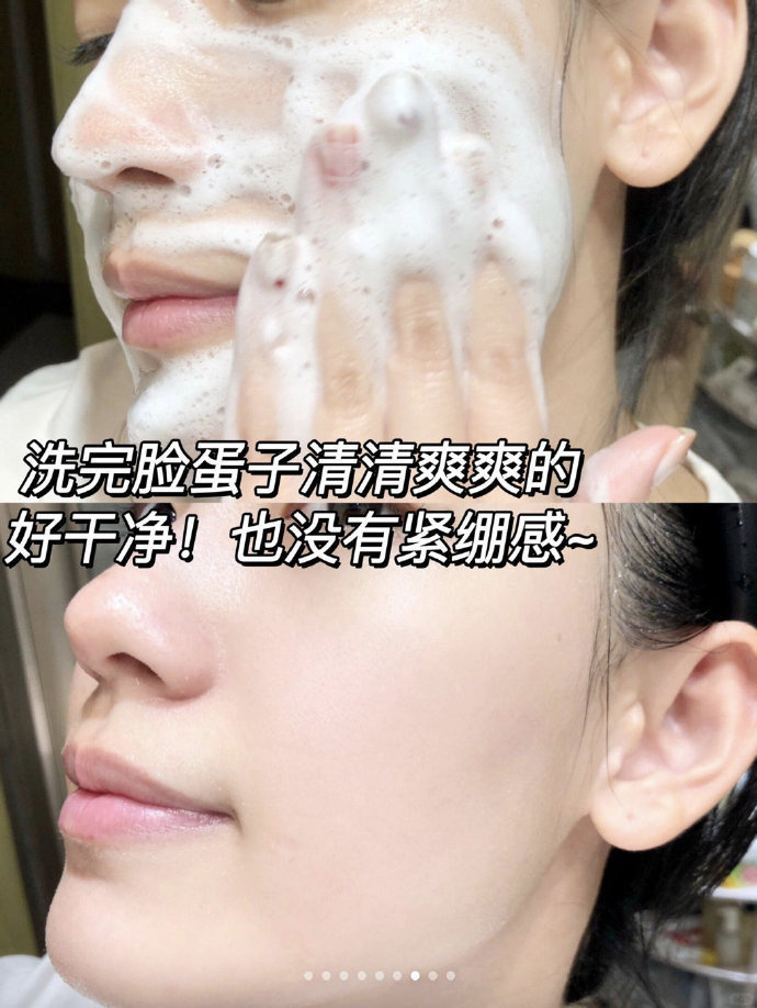 悦芙媞洁颜蜜120ml+赠60ml*2+卸妆膏20g+洗脸巾30抽 54.5元 - 线报酷 悦芙媞洁颜蜜120ml+赠60ml*2+卸妆膏20g+洗脸巾30抽 54.5元 - 线报酷