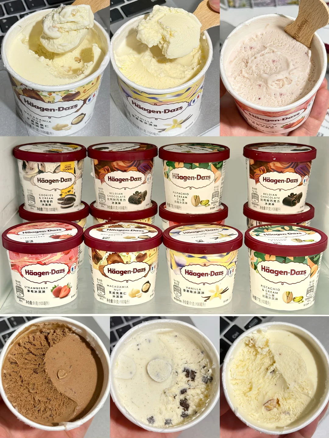 哈根达斯473ml*4桶+赠6个英国比利时冰淇淋 31.9元 - 86线报