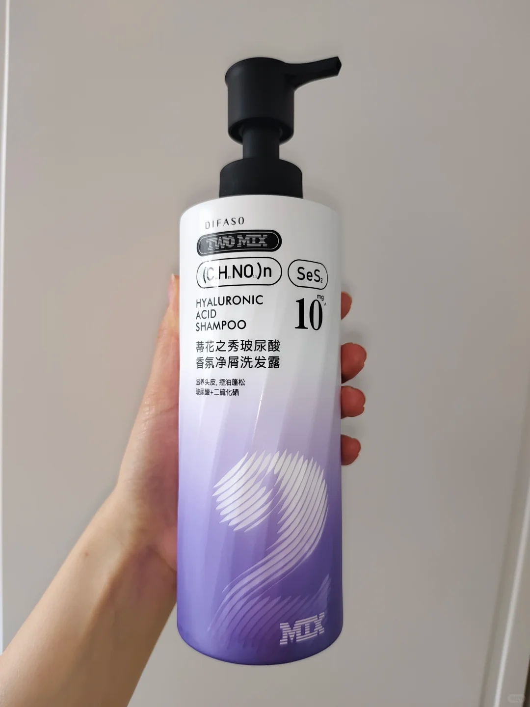 蒂花之秀洗护任选拍3件 66元 - 86线报