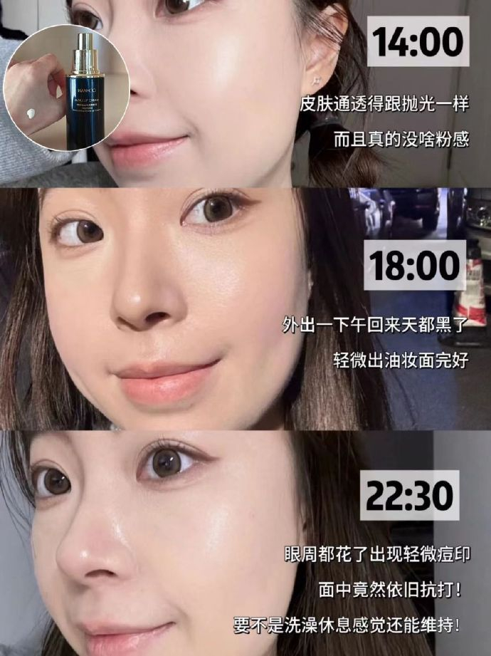 韩后晶钻素颜霜40g+1袋试用装 48元 - 86线报