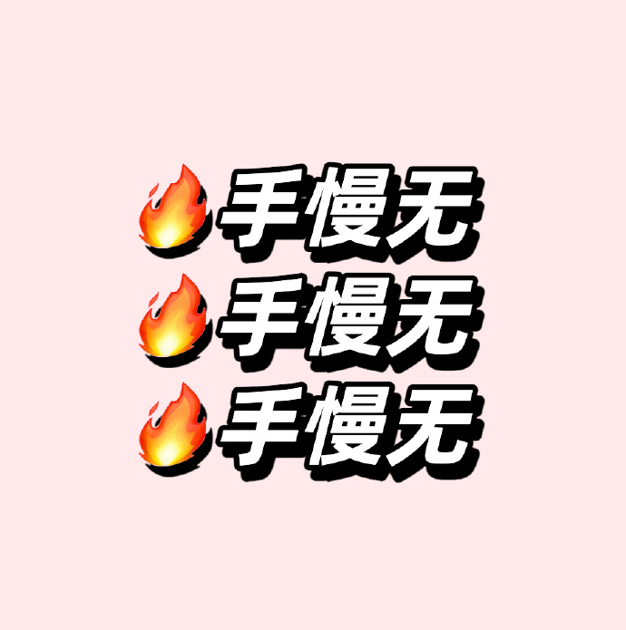 希尔顿全国通用酒店通兑 204元 - 86线报 希尔顿全国通用酒店通兑 204元 - 86线报