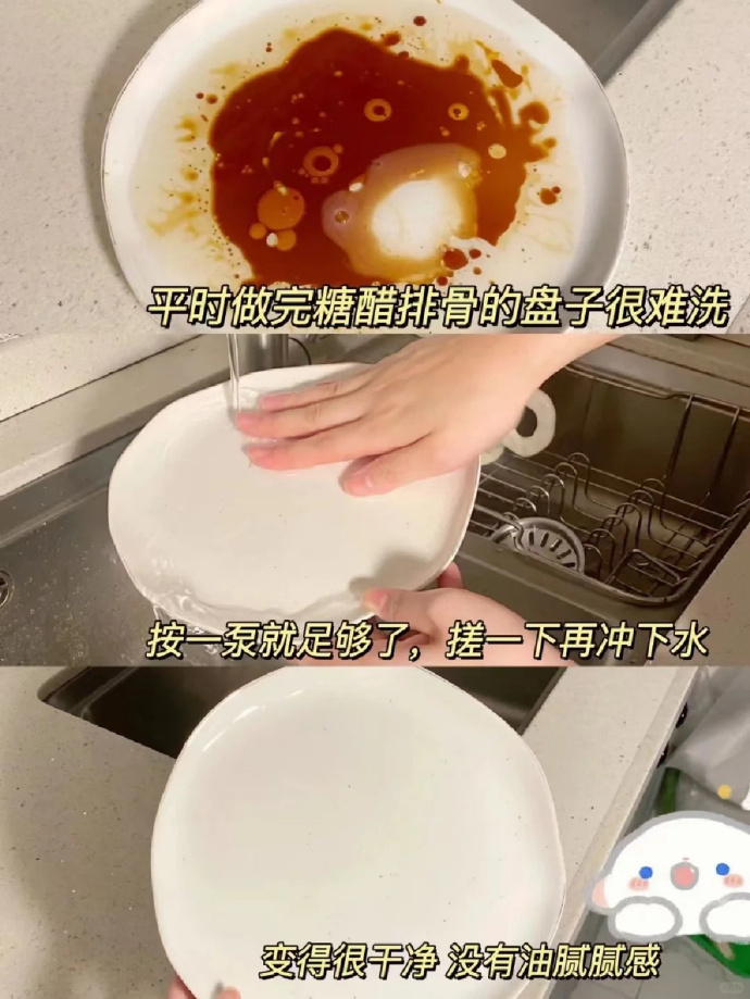 奥妙酵素洗洁精1kg*3瓶+500g*2瓶 25.9元 - 86线报