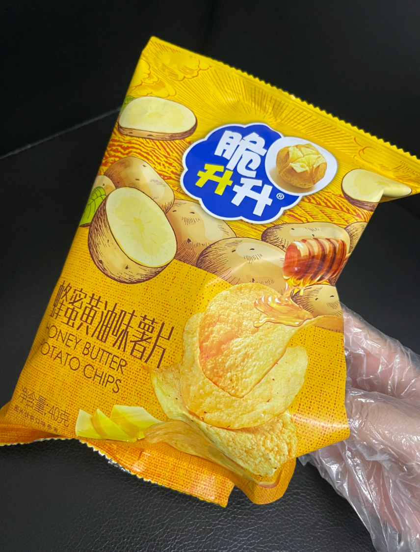 脆升升薯条+薯片组合装19袋 16.8元 - 线报酷