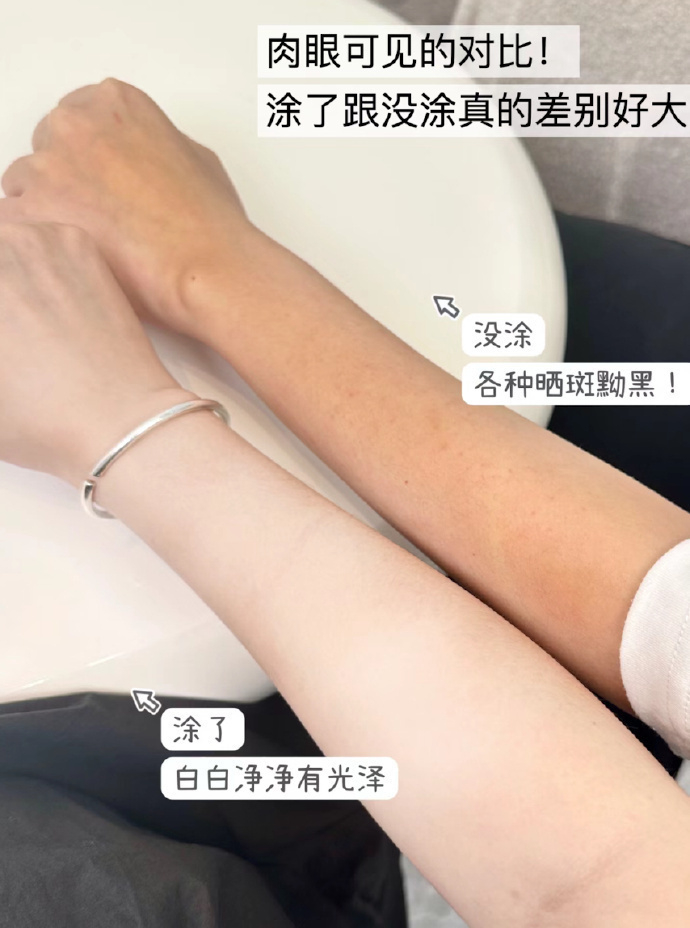 Mistine泰版防晒 22元 - 86线报 Mistine泰版防晒 22元 - 86线报
