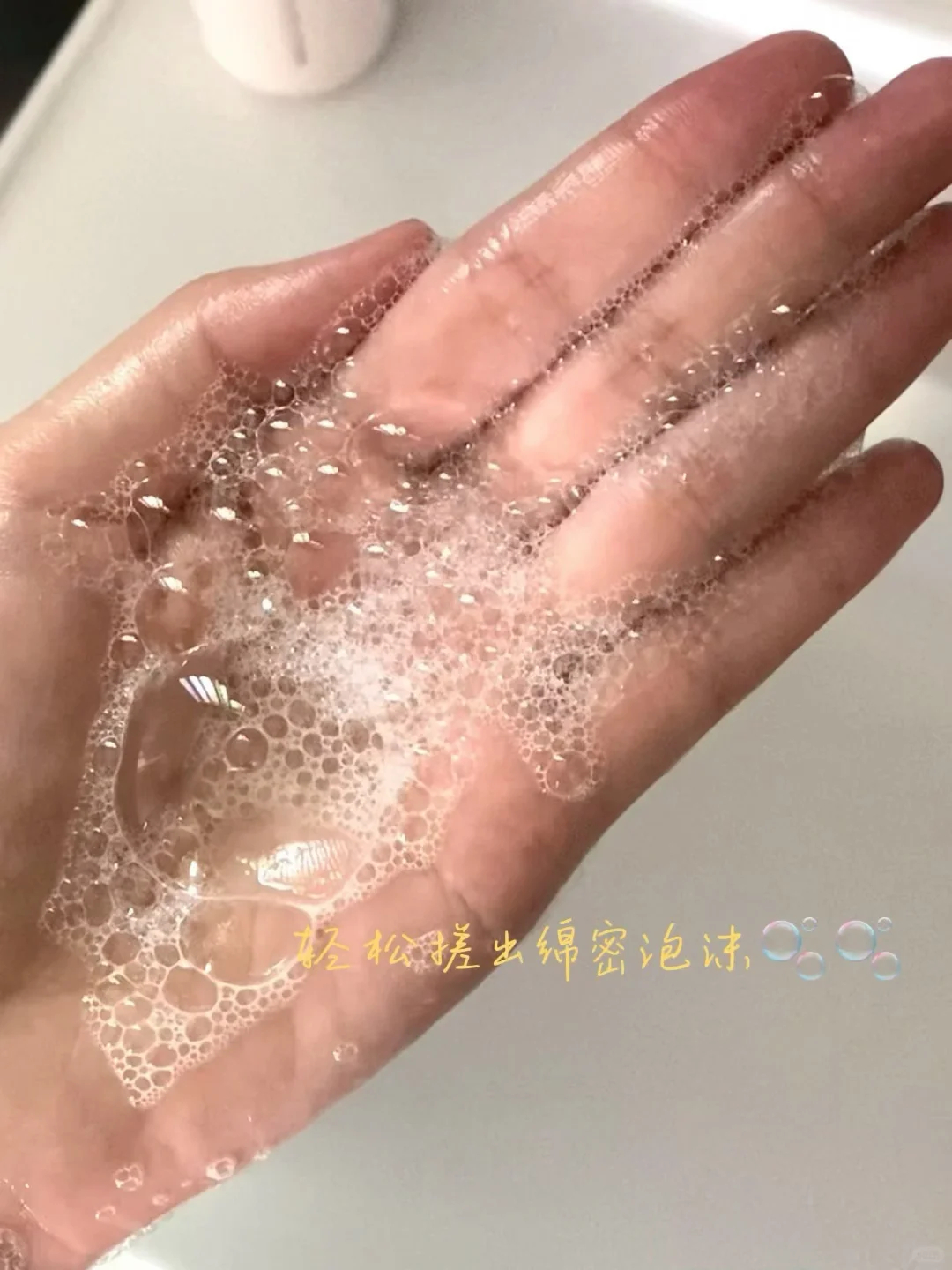 润本婴儿2合1洗发沐浴露500ml 12.38元 - 86线报