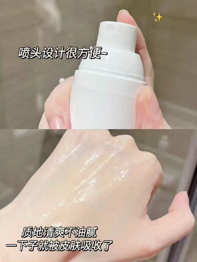 薇诺娜精华水120ml 36元 - 86线报 薇诺娜精华水120ml 36元 - 86线报