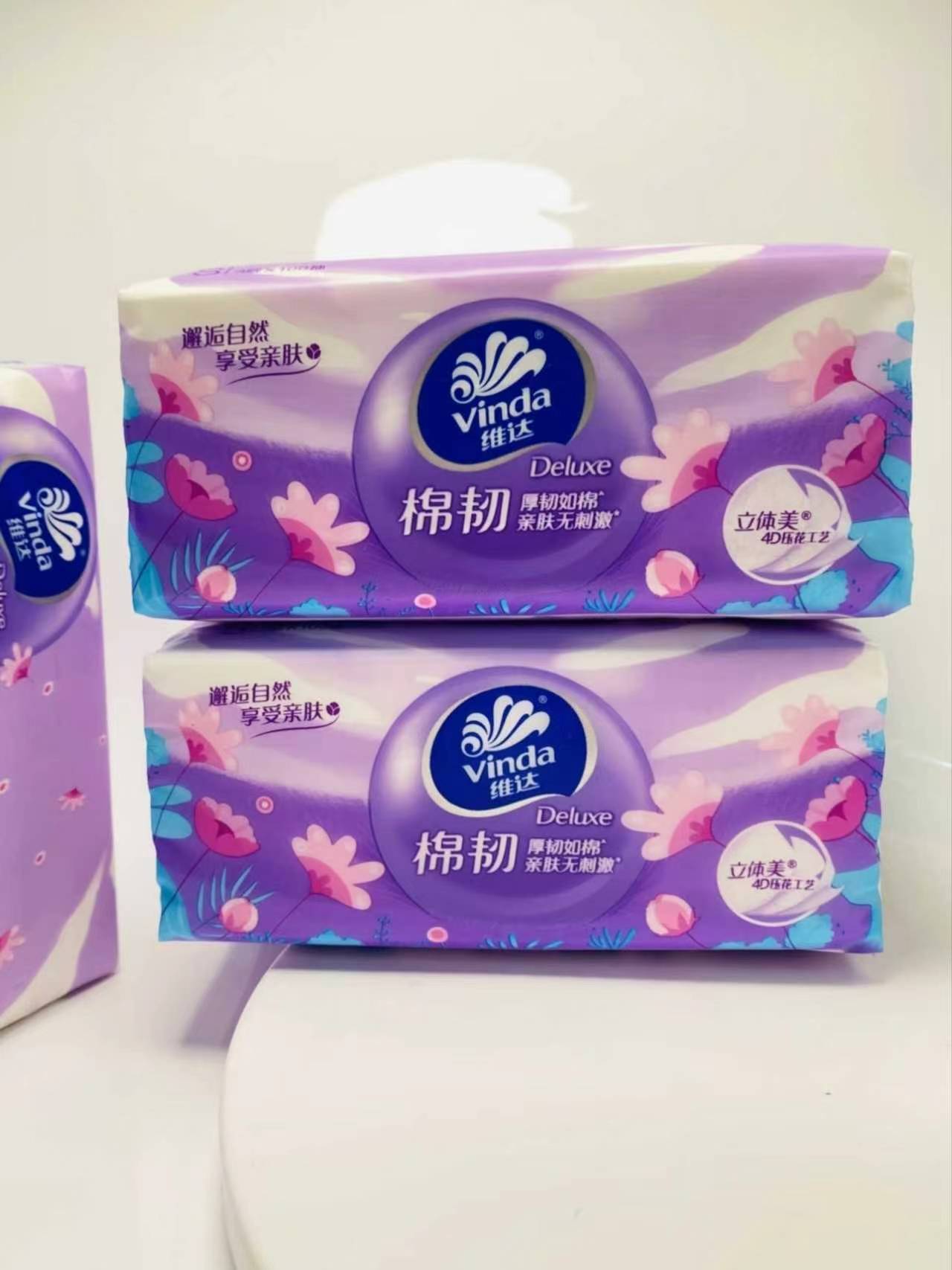 维达棉韧抽纸100抽*24包 拍3件 68.16元 - 86线报 维达棉韧抽纸100抽*24包 拍3件 68.16元 - 86线报