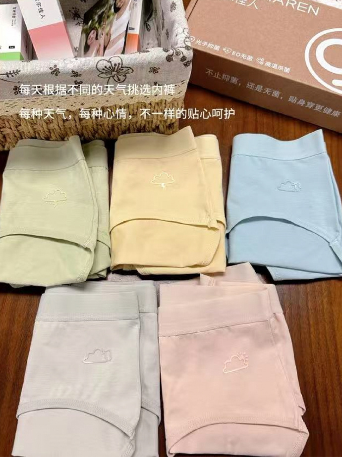 黛尔佳人内裤 5元 - 86线报