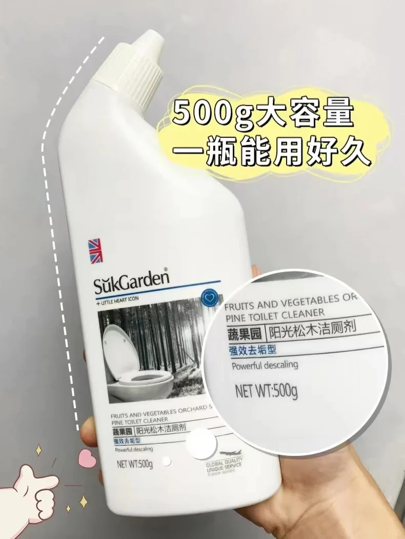 蔬果园松木洁厕剂500g*3瓶 15.9元 - 86线报