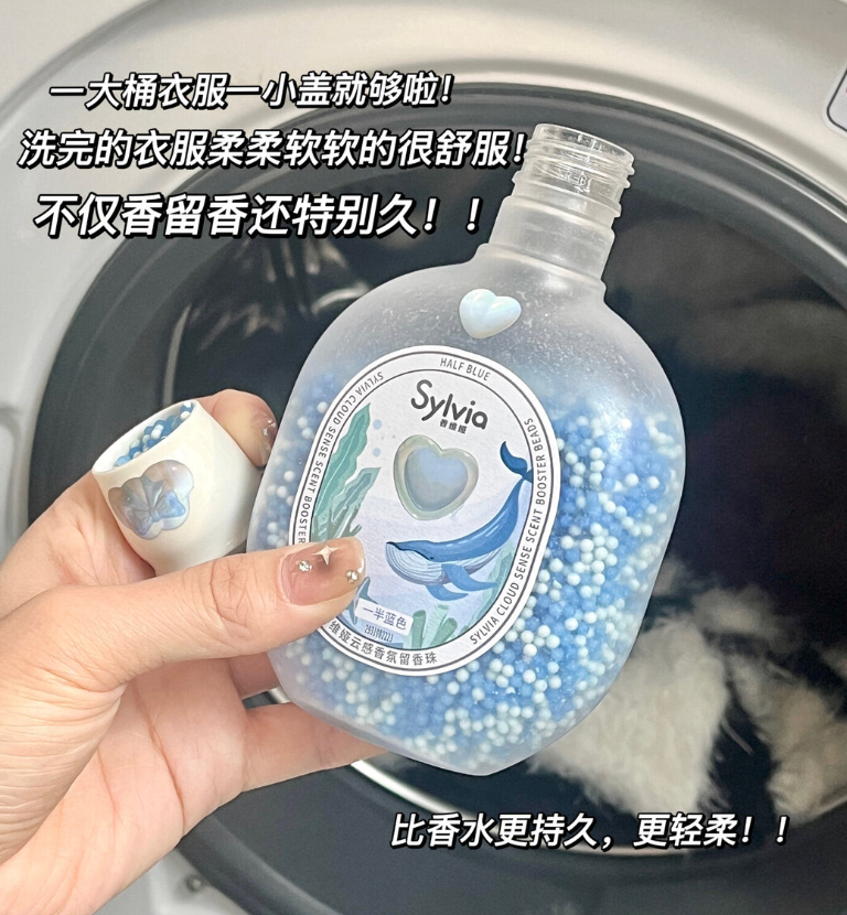 立白洗衣液5个味道任选 19.8元 - 86线报 立白洗衣液5个味道任选 19.8元 - 86线报