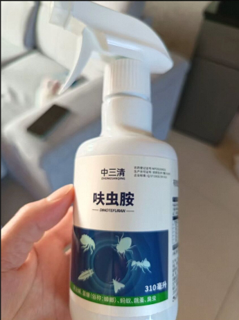 中三清呋虫胺杀虫剂2瓶+1喷 15.9元 - 86线报 中三清呋虫胺杀虫剂2瓶+1喷 15.9元 - 86线报