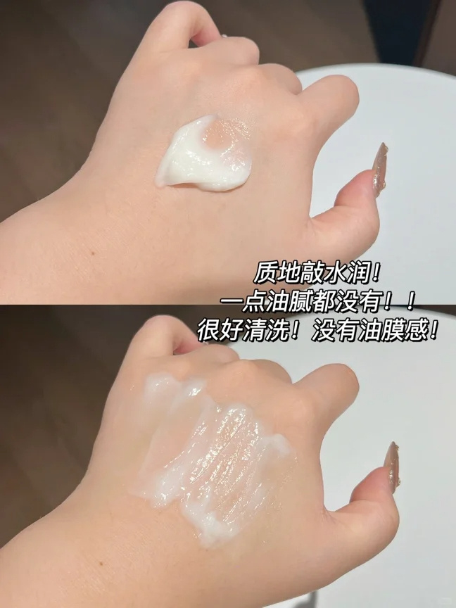 多芬小金碗发膜 30元 - 86线报