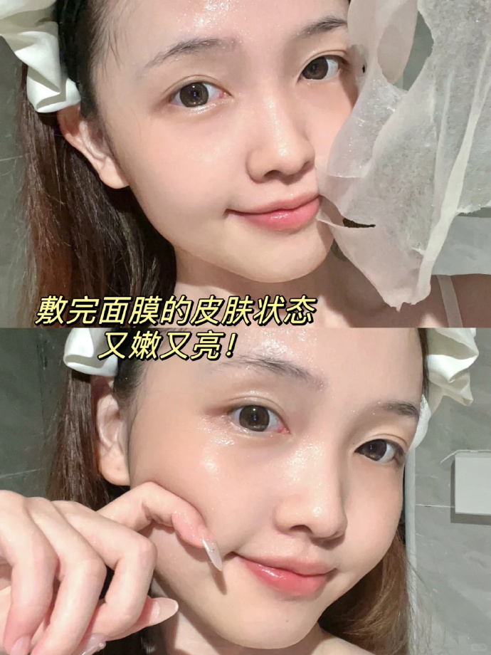 绽妍pro升级版小水库pro30片+小水库5片+胶原蛋白2片 89.9元 - 86线报