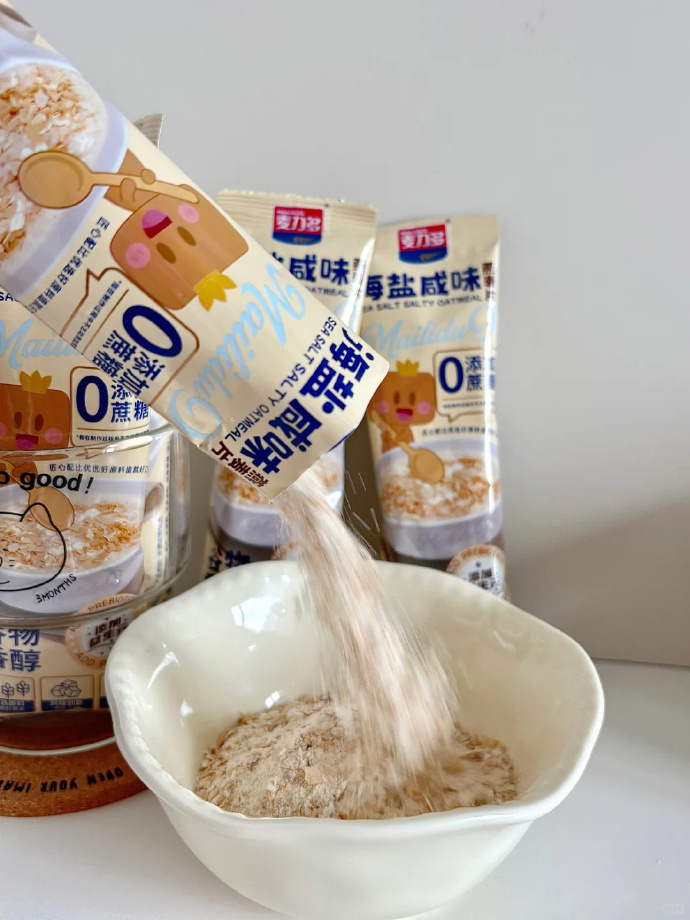麦力多海盐咸味/玉米紫薯燕麦片 9.9元 - 86线报 麦力多海盐咸味/玉米紫薯燕麦片 9.9元 - 86线报